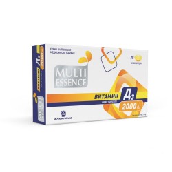 Vitamin D3 2000 Multi Essence a30