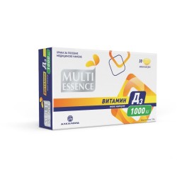 vitamin D3 1000 multi essence softgel
