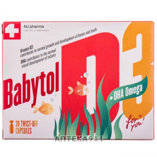 Babytol D3+omega twist off
